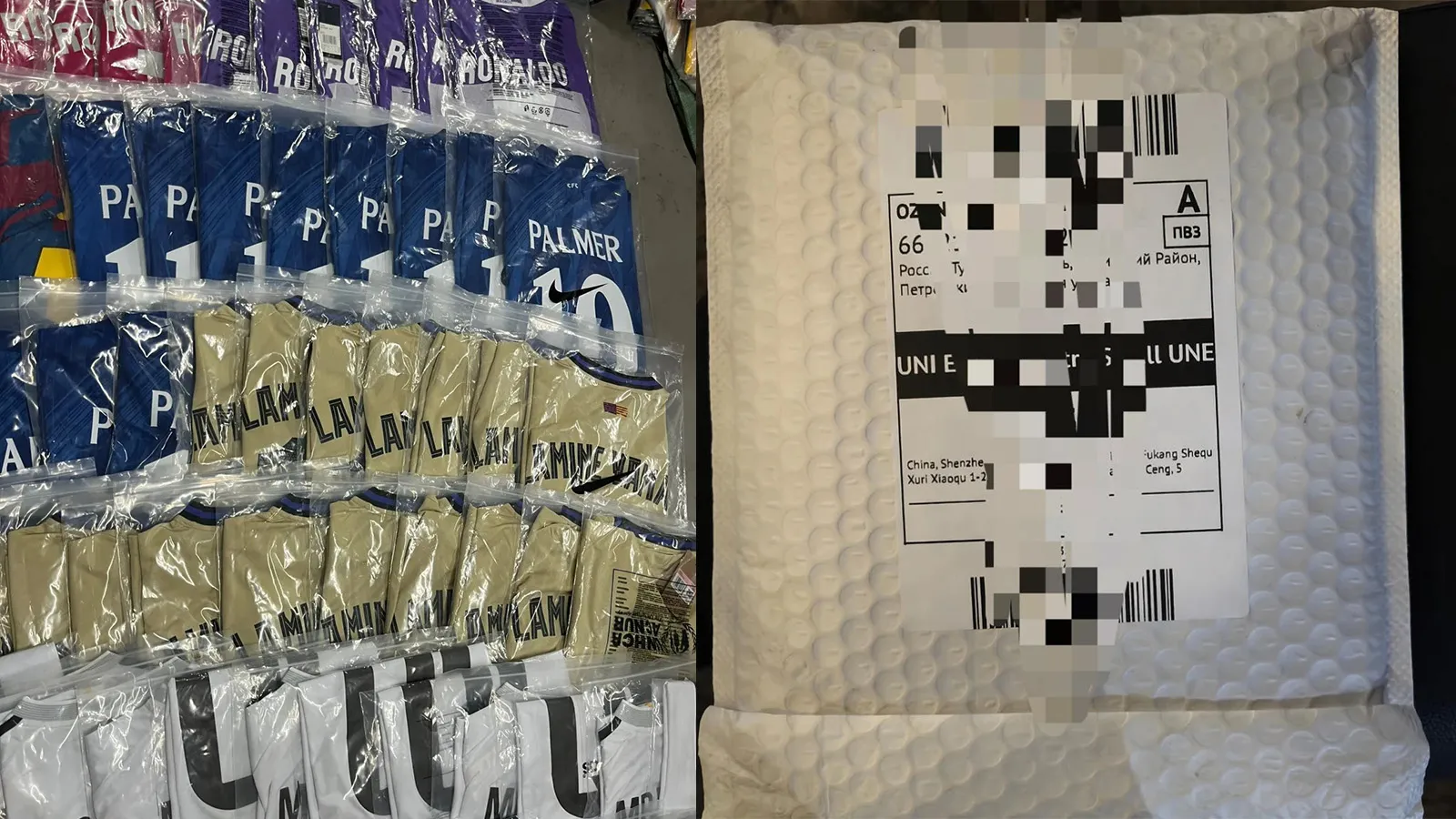 wholesale jersey store